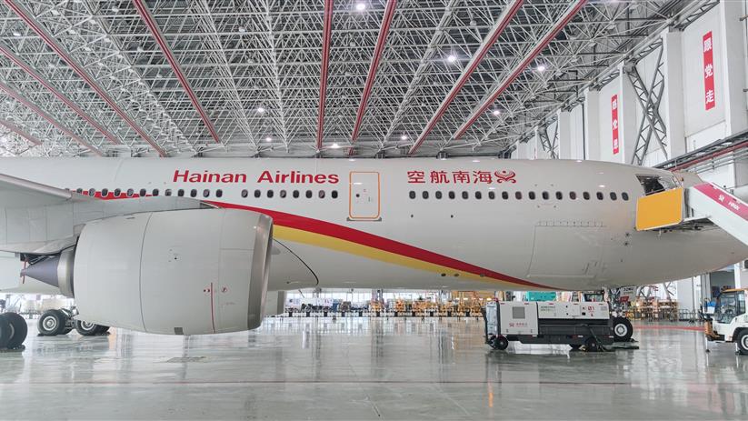 航微能源护航空客A330neo中国巡展！
