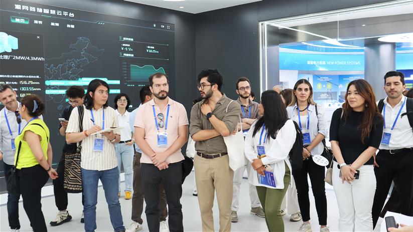 哥伦比亚基础设施建设行业发展研修班到访航微能源