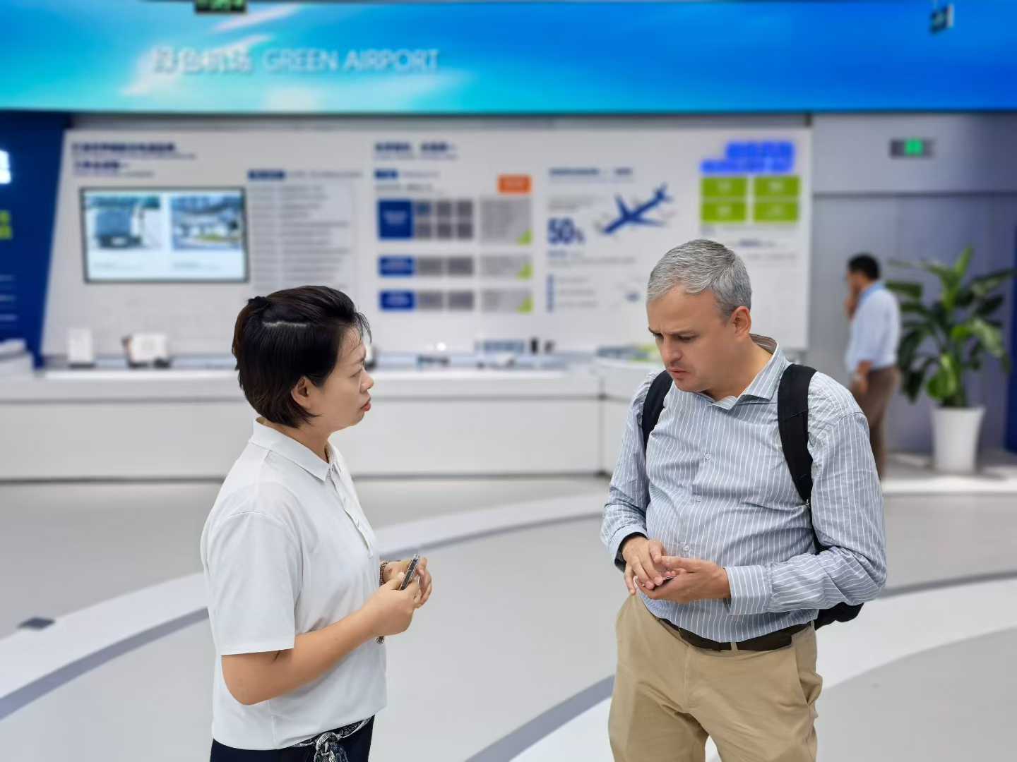 微信图片_2025-09-16_134535_357