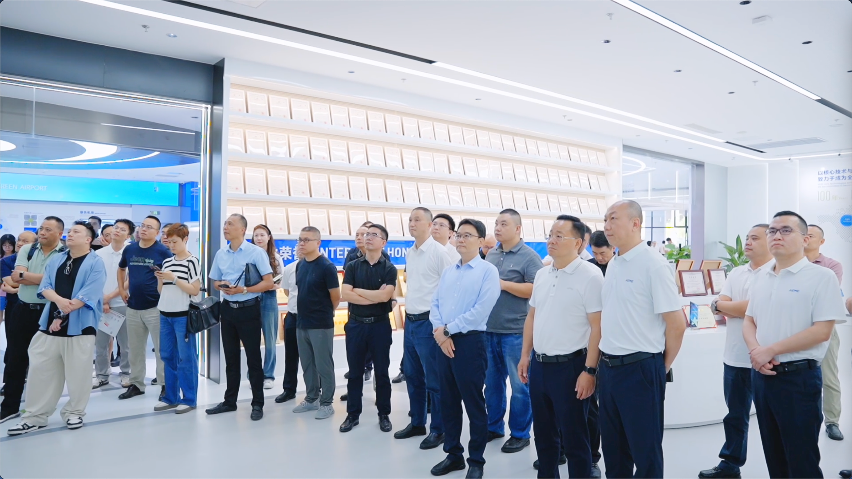 微信图片_2025-08-15_161015_395