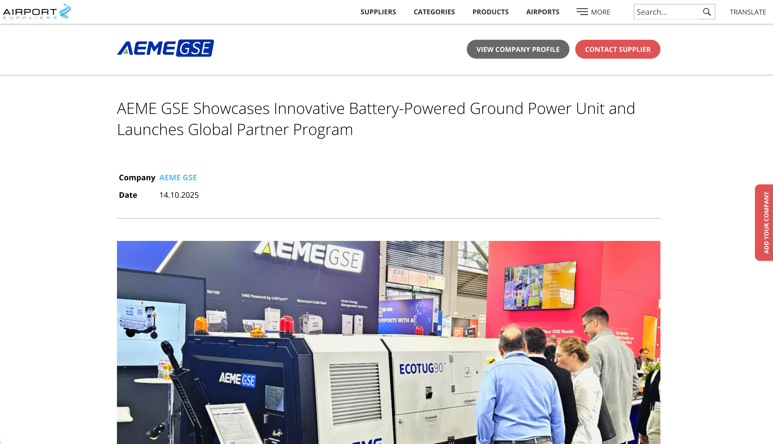 微信图片_20251104134748_724_179