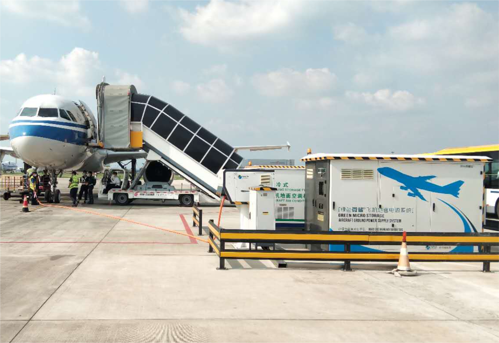 北京首都国际机场