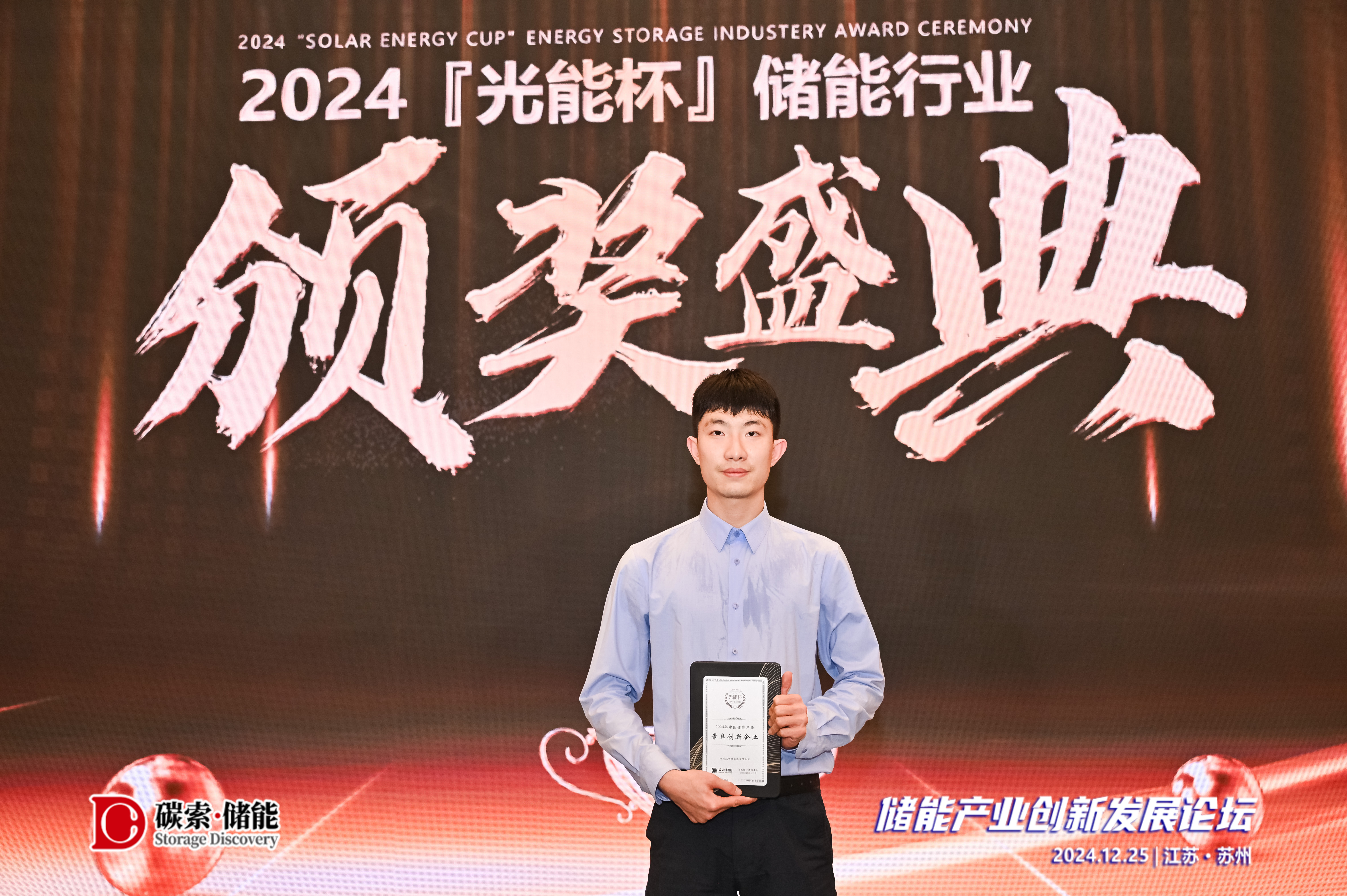 NZ9_5487-opq3392937474