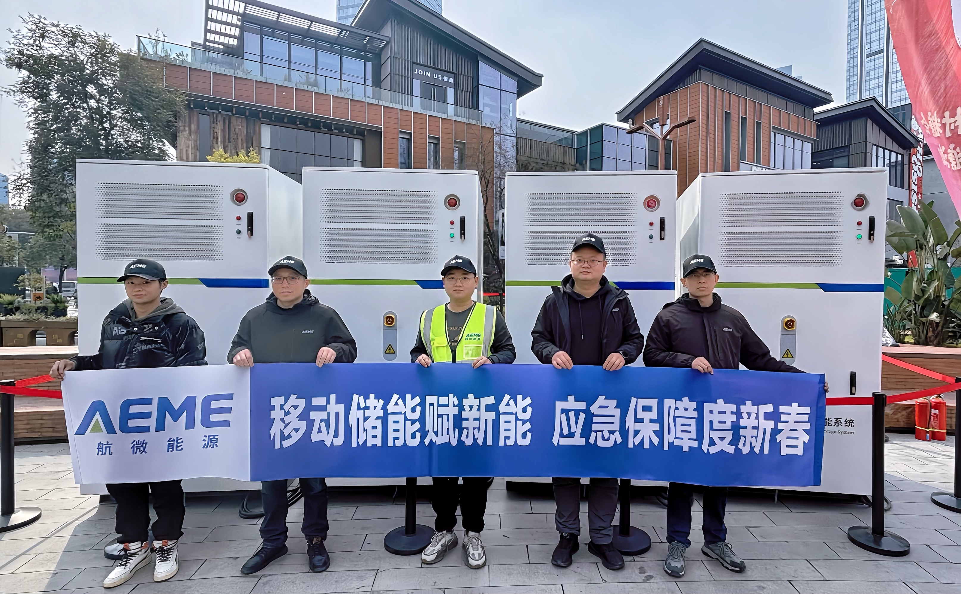 微信图片_20260214140808_2002_97