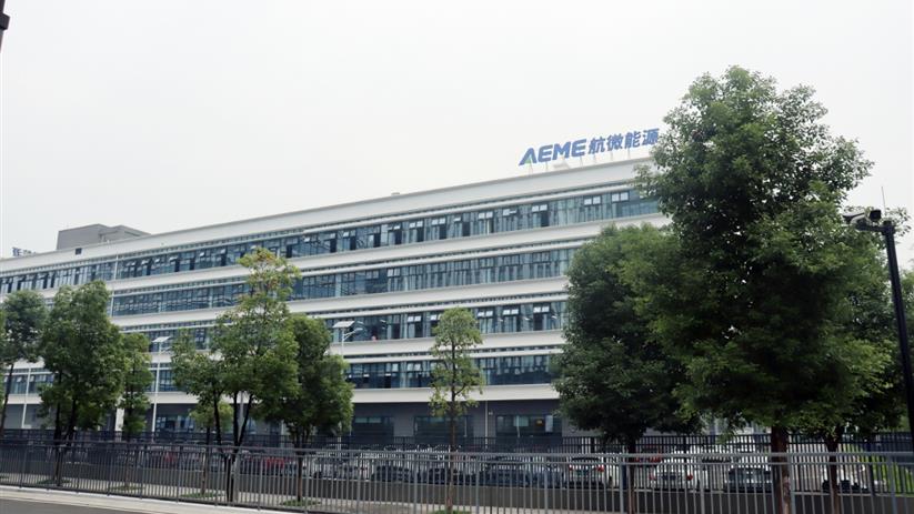 进万企 解难题 优环境 促发展丨“组队”进场提前验收 新能源储能企业搬新家