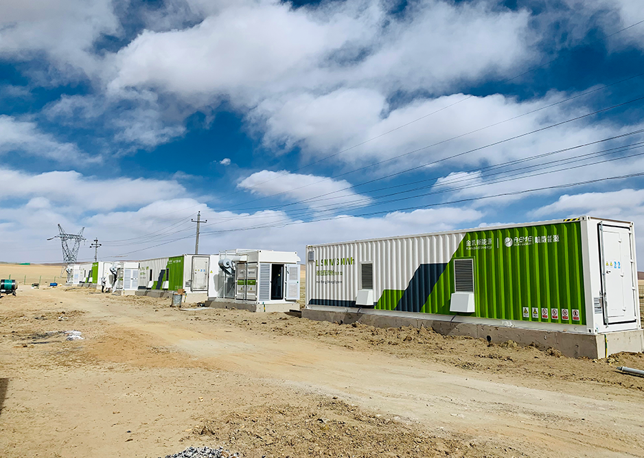 西藏金凯能源4.5MW9MWh 保供储能项目