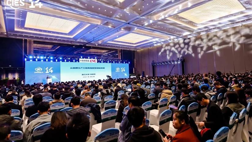 航微能源斩获“中国储能产业最佳PCS供应商奖”
