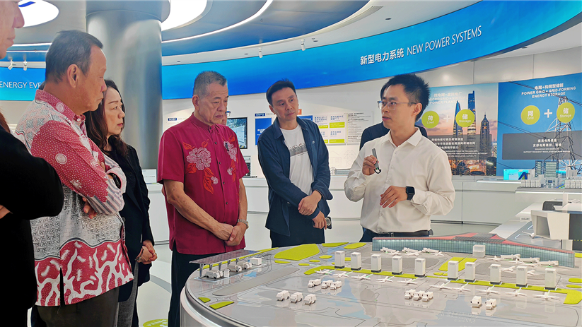 马来西亚华人公会“一带一路”委员会一行莅临航微能源