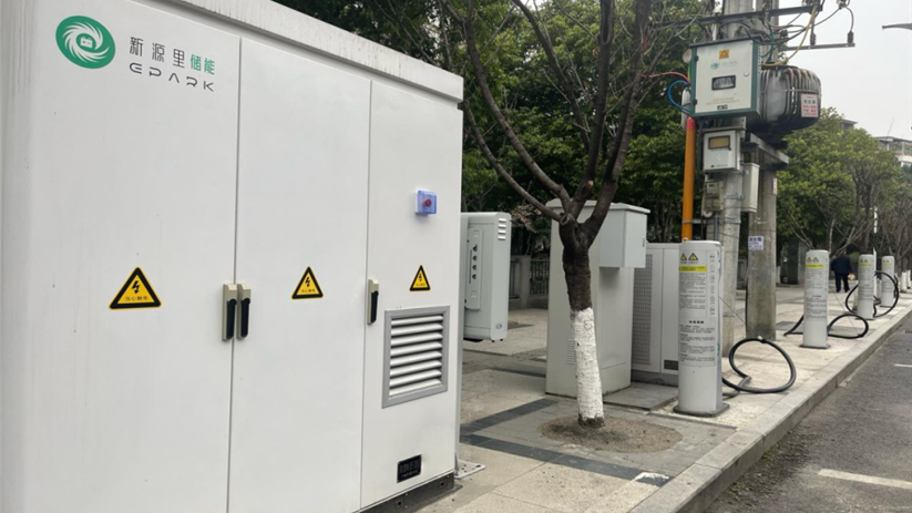 路边这个“充电小柜子”，藏着城市补能的新解法