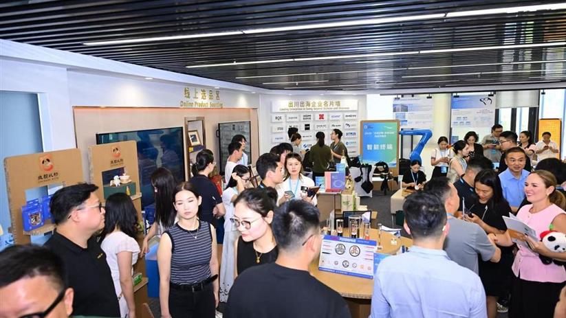 出口“破零”！成都以精准对接助力更多企业首单出海