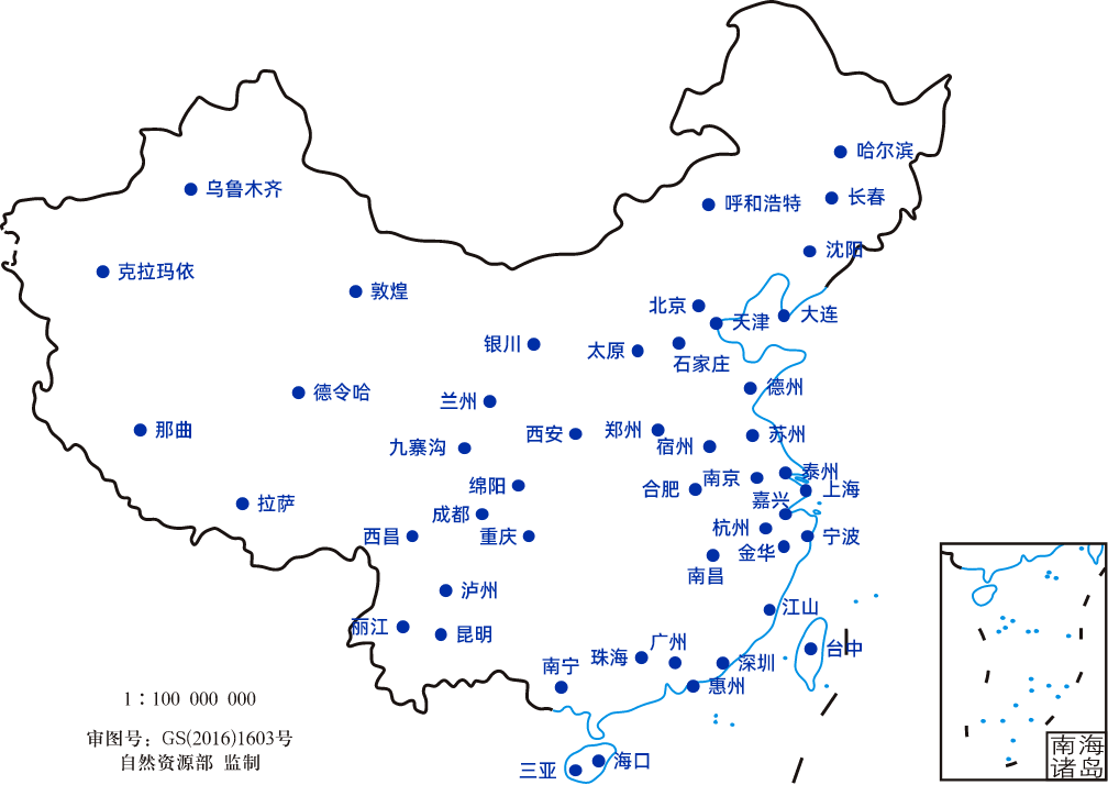 全国服务热线：028-6579 0186